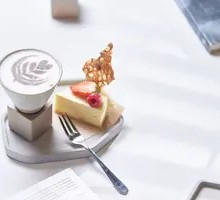 City-Style Solo Afternoon Tea