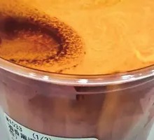 Wine-Scented Black Grape