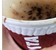 Vanilla Caramel Cappuccino