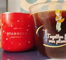 Ice Plum Hawthorn Black Tea Americano