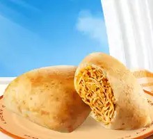 Curry Chicken Baguette