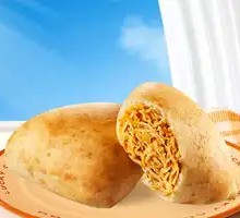 Sichuan Pepper Chicken Baguette