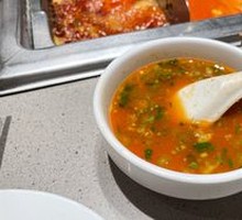 Tomato Beef Cubes with Celery Soup