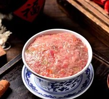 Freshly Pulled Beef Slurry