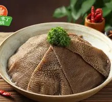 Buffalo Tripe with Spicy Flavor