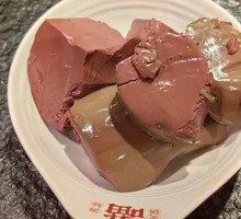 Duck Blood Tofu