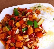 Kung Pao Chicken Rice Bowl