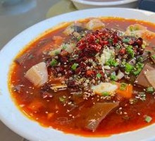 Chongqing Maoxuewang