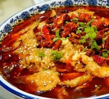 Sichuan Boiled Pork Slices