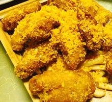 Egg Yolk Baked Chicken Wings