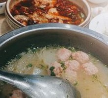 Winter Melon Meatballs