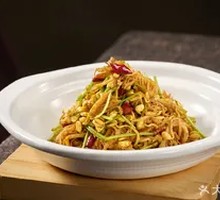 Clay Pot King's Stomach