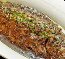 Steamed Flatfish with Black Bean Sauce