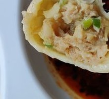 Pork and scallion dumplings