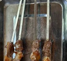 Lamb Skewers