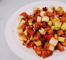 Kung Pao Chicken