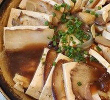 Spicy Cauliflower in Hot Pot