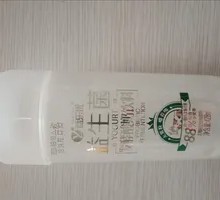 Probiotic Fermented Yogurt Drink