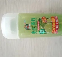 Probiotic Blend Juice