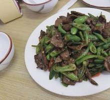 Stir-Fried Pork