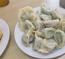 Handmade Large Dumplings