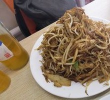 Stir-Fried Noodles