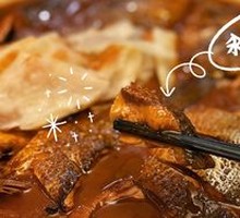 Fish Head with Flatbread