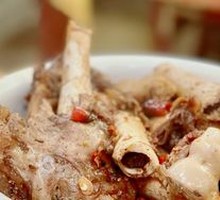 Lamb Shank Bones