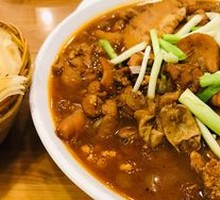 Braised Fish Offal (Large Portion)