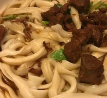Beef Daoxiao Noodles