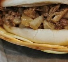 Tongguan Meat Sandwich