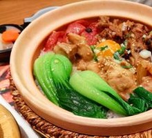 Signature Steamed Rice with Four Delicacies