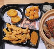 Sliced Pork Belly in Clay Pot
