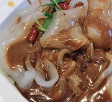 Northeast Cold Noodles