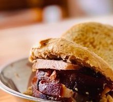 Pork Belly Baozi Sandwich