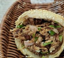Braised Pork in Flatbread