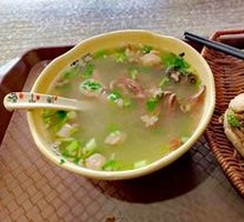 Mutton Offal Clear Soup