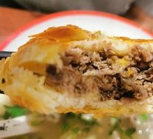 Lamb Pie