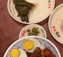 Pickled Vegetables