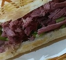 Donkey Meat Fire Cake