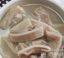 Donkey Intestine Soup