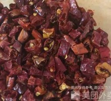 Homemade Chili Strips