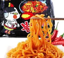 Spicy Turkey Noodles