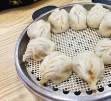Willow Leaf Steamed Dumplings