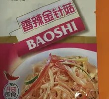 Spicy Enoki Mushrooms