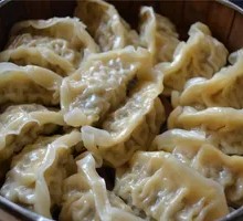 Mushroom and Three Delicacies Steamed Dumplings