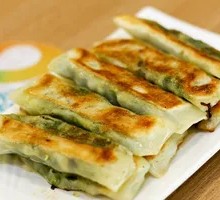 Vegetarian Three-Fresh Fried Dumplings