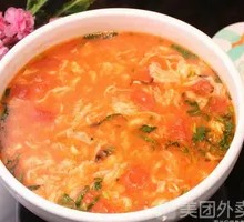 Dumpling Soup