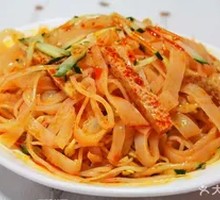 Extra Spicy Cold Noodles