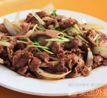 Cumin Beef Slices